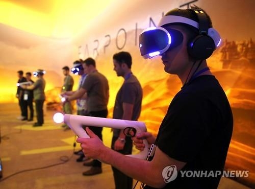 Global VR industry to reach US$11.2 bln in 2020 - 2