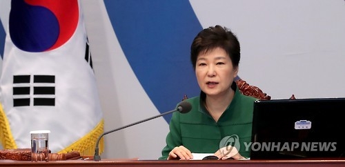 Leaders of S. Korea, Costa Rica to hold summit in Seoul