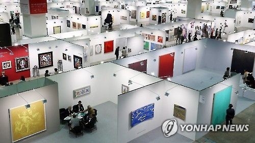Korea's biggest art market KIAF opens Wednesday