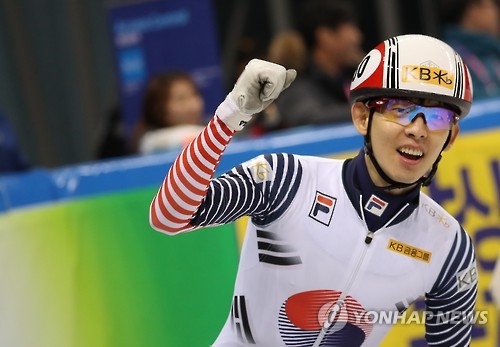 (LEAD) S. Korea wins 2 World Cup titles at home | Yonhap News Agency