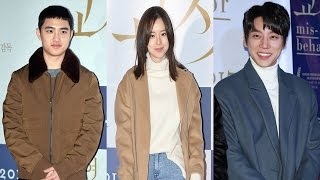 Doh Kyung-soo, Moon Chae-won, Hwang Chi-yeul attend VIP showcase for new film 'Misbehavior'