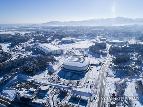 Shown here is an aerial view of Gangneung Olympic Park, the main venue of the 2018 PyeongChang Winter Olympics, blanketed by snow on Dec. 28. (Yonhap)