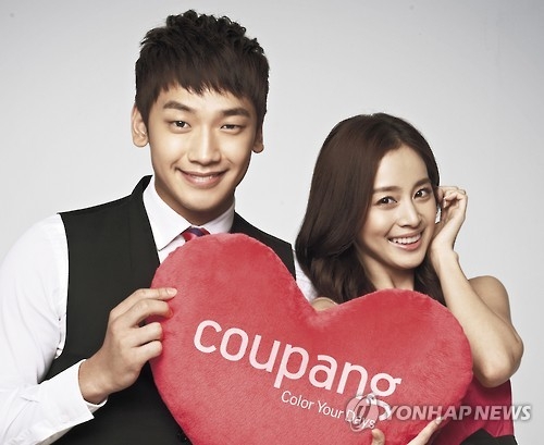 (LEAD) Rain announces marriage with longtime girlfriend, actress Kim Tae-hee - 1