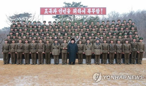 (2nd LD) N.K. leader conducts first inspection of military unit this year