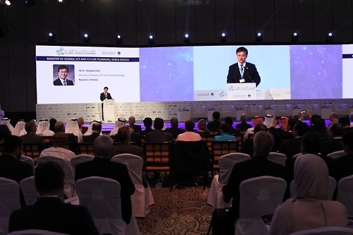 S. Korea, UAE seek to expand aerospace tie-up
