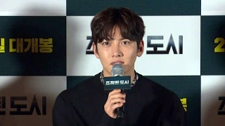 Leads for action film 'Fabricated City' share thoughts about movie