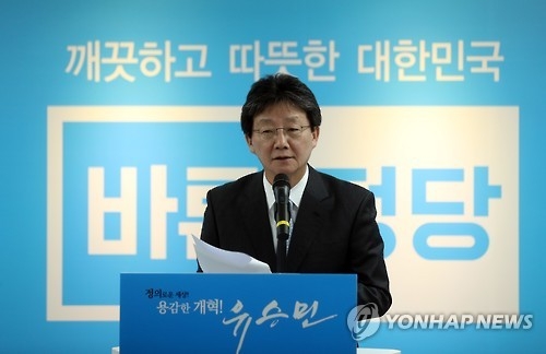 Bareun lawmaker urges Hwang to clarify presidential ambitions