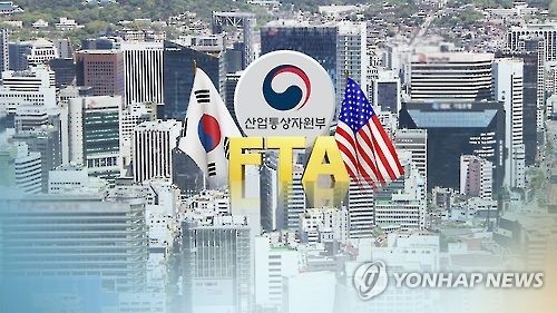 S. Korea's investment in U.S. hits 6-yr high in 2016