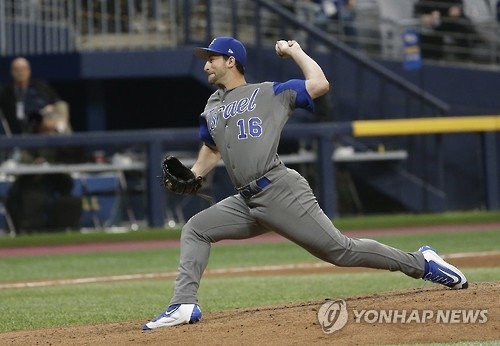 Netherlands defeats Israel 12-2 in second round of World Baseball Classic -  NBC Sports