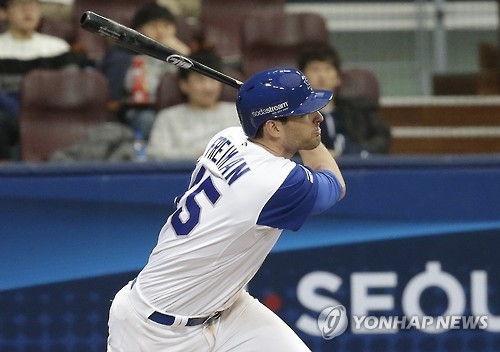 Didi Gregorius leads Netherlands vs. Israel