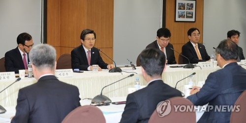 S. Korea vows to rein in household debt