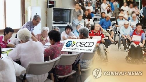 (LEAD) S. Korea's tax burden remains one of the lowest in OECD: data - 1