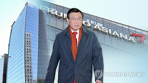 Kumho Asiana chief to not exercise buyback right for tiremaker