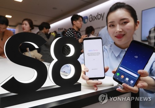 260,000 Galaxy S8 smartphones' accounts opened on first day: Samsung - 1