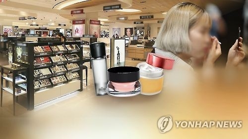 S. Korea's exports of cosmetics jump 32.1 pct in Q1 - 1