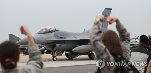 S. Korea, U.S. field 100 aircraft in joint drill