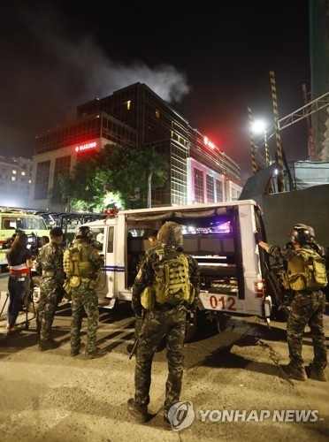 1 S. Korean dead, three injured in Manila shooting: embassy - 1