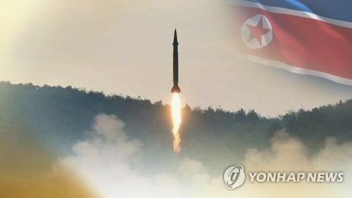 An image of North Korea's missile launch in this undated file photo (Yonhap)