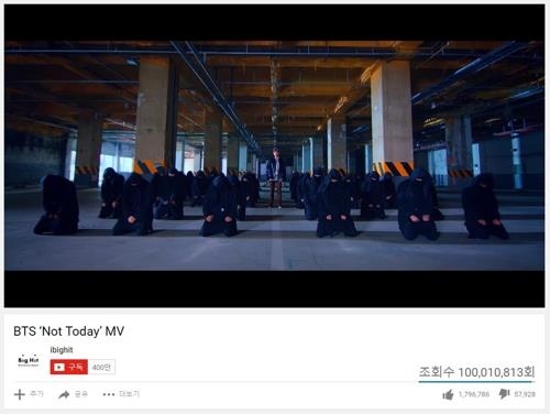 This captured image shows a scene from the music video of "Not Today" by BTS. (Yonhap)