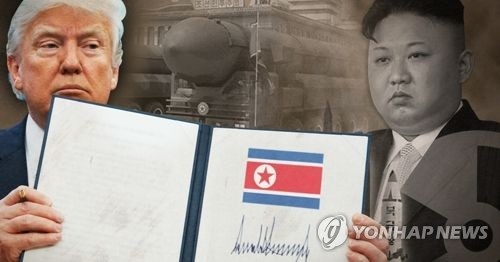 U.S. experts call for peace treaty with N. Korea to encourage Pyongyang to denuclearize - 1