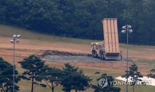 S. Korea's reversal on THAAD could give Trump pretext for troop withdrawal: Scott Snyder - 2