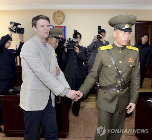 (LEAD) Tillerson: N. Korea frees long-detained American university student - 1