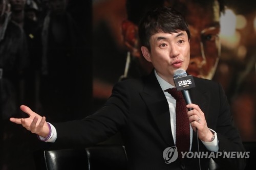 Director Ryoo Seung-wan speaks during a news conference for his new film "The Battleship Island" at a theater in the National Museum of Korea in central Seoul on June 15, 2017. (Yonhap) 