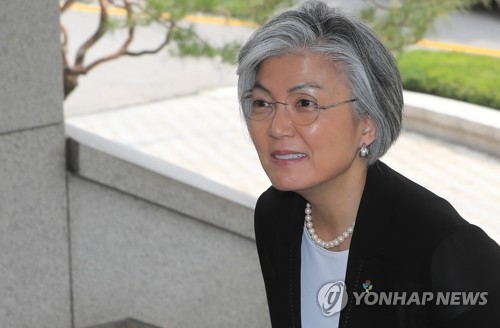 FM vows to sternly respond to N.K. provocations, leaving all options open - 1