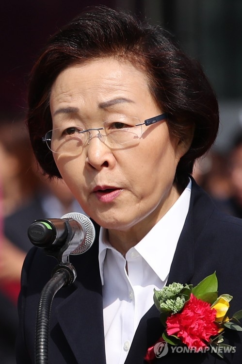 The file photo, dated May 3, 2017, captures Shin Yeon-hee, the head of the Gangnam District Office, delivering a speech at a cultural event in Seoul. (Yonhap) 