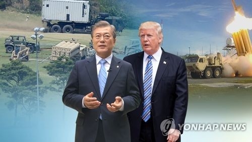 This composite image shows South Korean President Moon Jae-in (L) and his U.S. counterpart Donald Trump who are set for summit talks in Washington on June 29-30, 2017. (Yonhap)