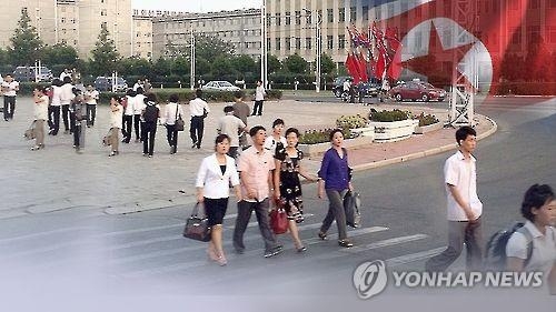 Human rights group urges China not to repatriate 5 N.K. defectors - 1
