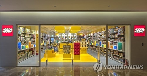 This undated file photo provided by Lego Korea Co. shows its store in Seoul. (Yonhap) 