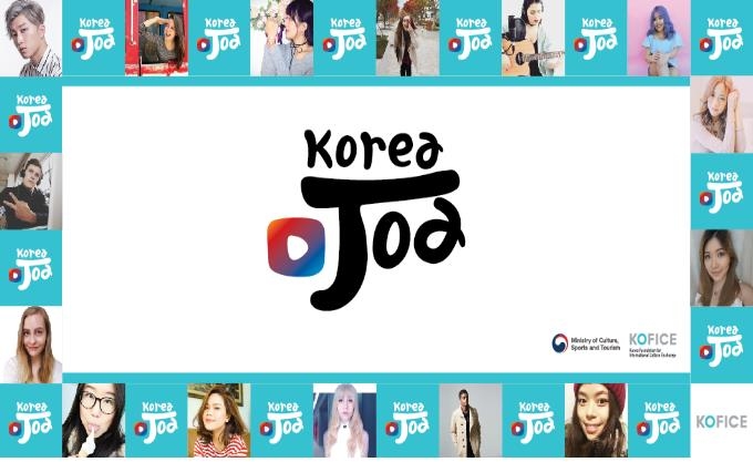 15 popular Korean culture YouTubers visit S. Korea - 1