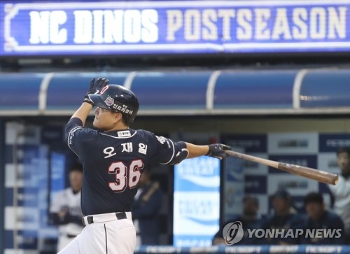 Spring Training) (Yonhap Interview) Half-Korean Cardinal eager to