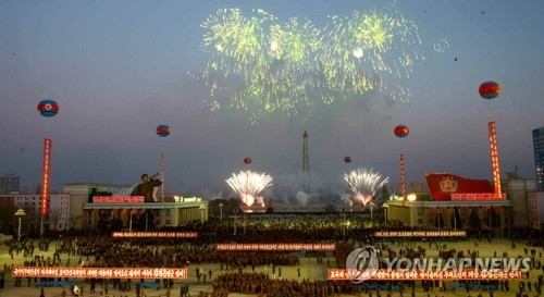 This photo, unveiled by North Korea's media on Dec. 2, 2017, shows the country staging a fireworks display to celebrate its firing of a Hwasong-15 intercontinental ballistic missile earlier this week. (For Use Only in the Republic of Korea. No Redistribution) (Yonhap)