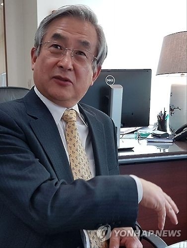 S Korean judge elected head of ICC's decision-making body - 1