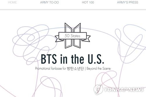 A screenshot of the website of BTSx50States, a fan network of K-pop group BTS in the U.S. that focuses on requesting the group's music on American radio stations. (Yonhap)