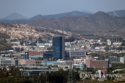 This file photo shows the Kaesong Industrial Complex, the now-shuttered inter-Korean industrial park, just north of the border. (Yonhap)