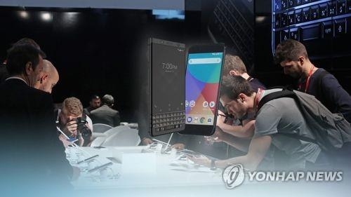 Budget smartphone manufacturers eye S. Korean market - 1