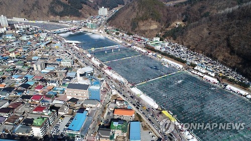 Hwacheon Sancheoneo Ice Festival looking to repeat success - 2