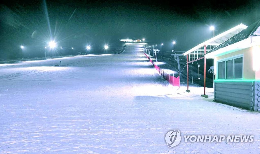 North Korea's new ski resort in Kanggye, Jagang Province, in a photo released by the nation's media (For Use Only in the Republic of Korea. No Redistribution) (Yonhap)