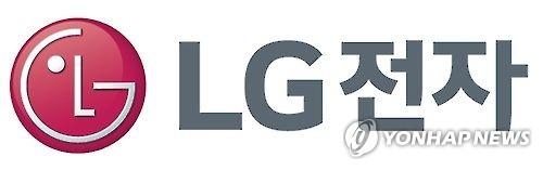 (LEAD) LG Electronics turns operating profit in Q4 - 1