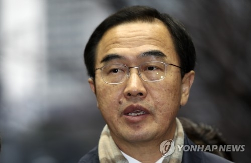 S. Korea dismisses concerns inter-Korean talks could weaken pressure on N.K. - 1