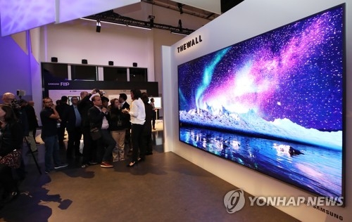 "The Wall" TV from Samsung Electronics (Yonhap)