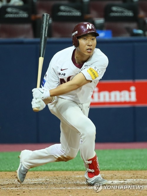 KT Wiz outfielder seeks to become all-time leader in stolen base - The  Korea Times