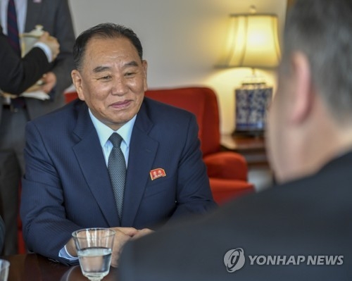 This photo, provided by the U.S. State Department, shows Kim Yong-chol, vice chairman of the central committee of North Korea's ruling Workers' Party, at a meeting with U.S. Secretary of State Mike Pompeo in New York on May 31, 2018. (Yonhap)