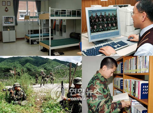 These file photos show military service in South Korea. (Yonhap)