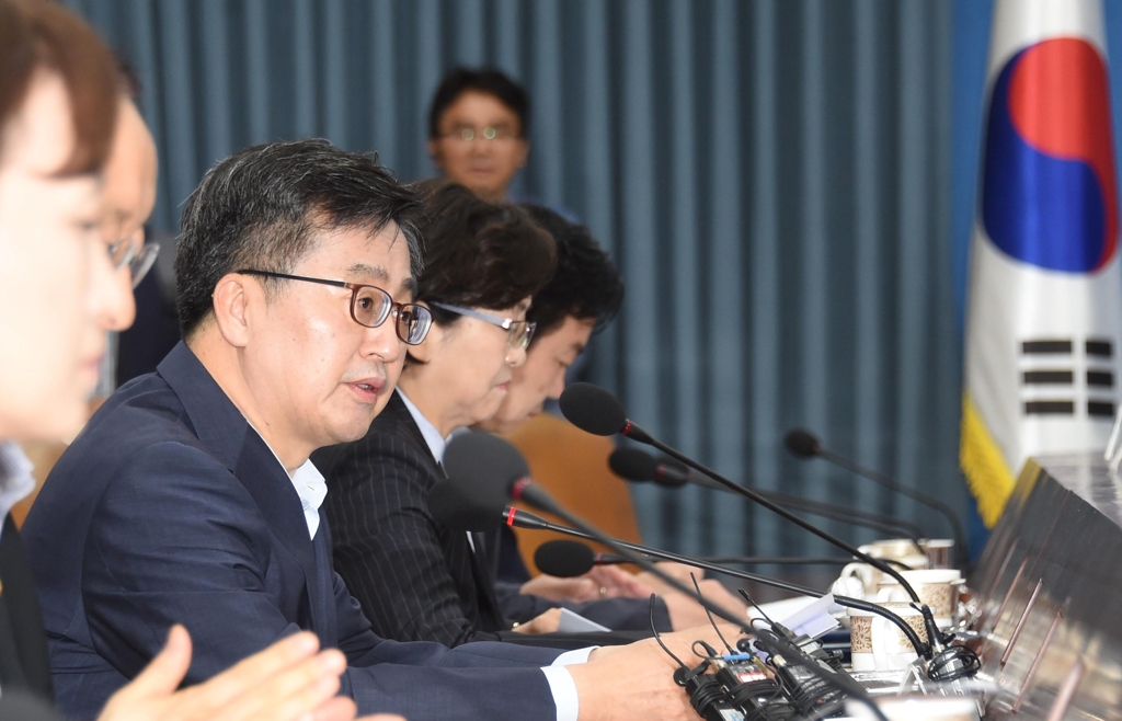 (LEAD) Seoul seeks drastic deregulation for innovative growth