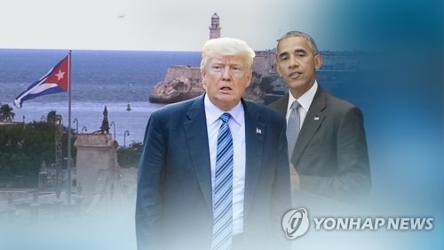 This image, provided by Yonhap News TV, shows U.S. President Donald Trump (L) and former President Barack Obama. (Yonhap)