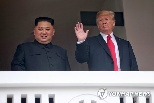 (News Focus) (US-NK summit) Trump-Kim summit to have limited impact on financial market: analysts
